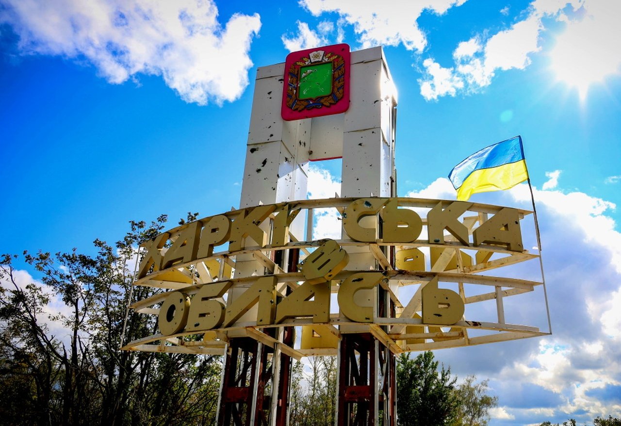 Стела в Харьковской области