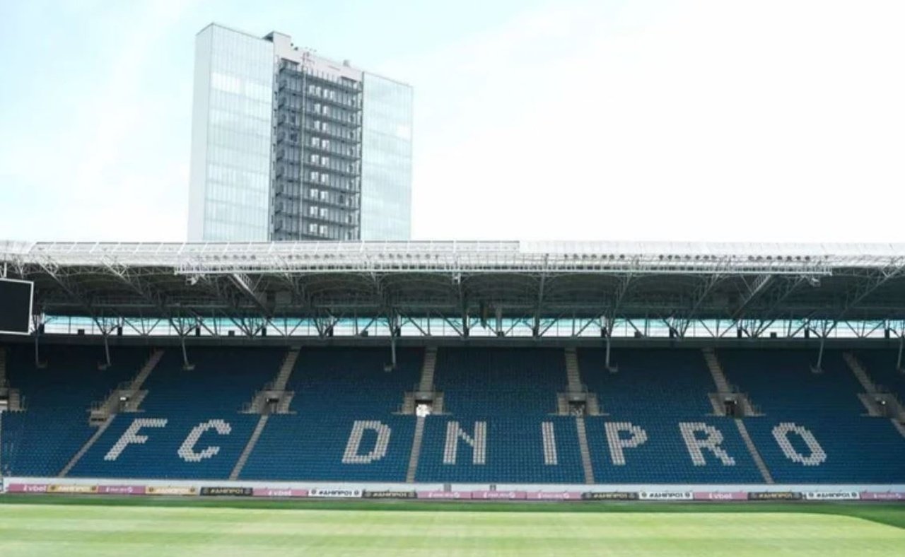 Стадион "Днепр-Арена" в Днепре