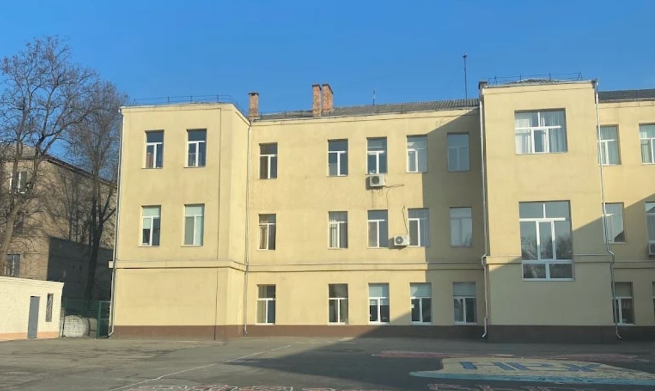 Лицей №12 в Днепре