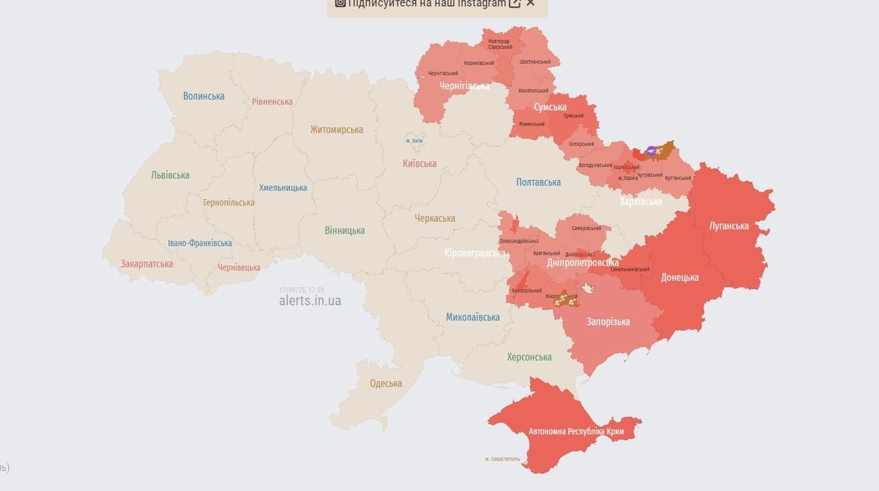 Карта тривог на 17 вересня