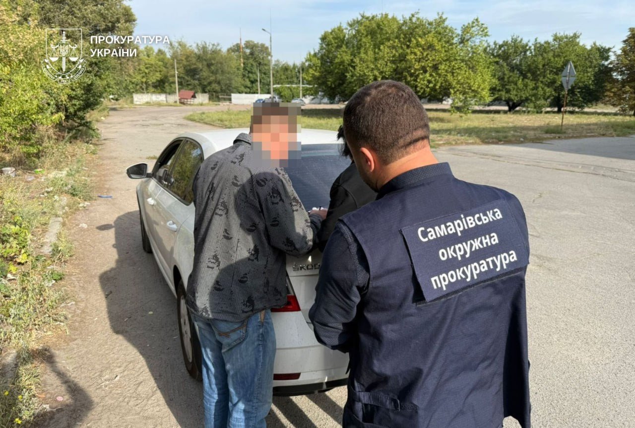 Задержание подозреваемого
