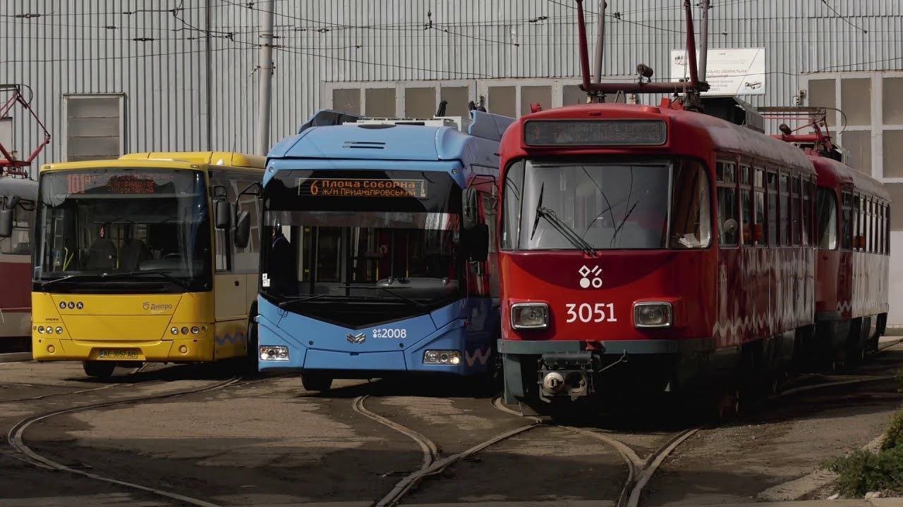 transport У Дніпрі через погодні умови є зміни у роботі громадського транспорту: подробиці