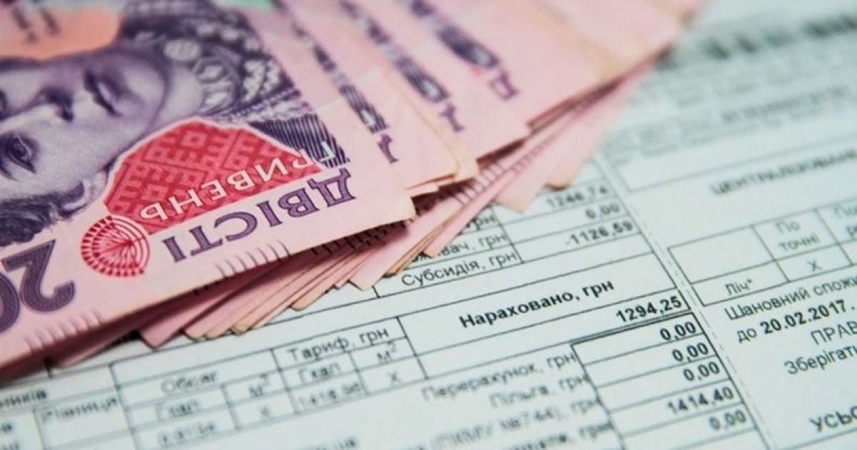 Некоторые семьи на Днепропетровщине получат дополнительную «отопительную» поддержку