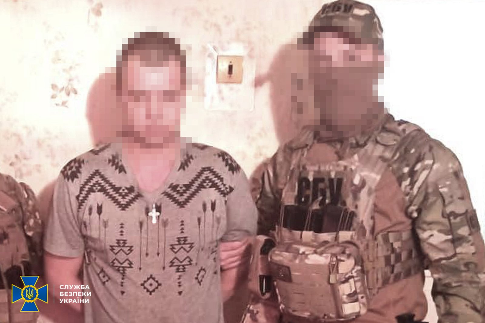 Задержание шпиона