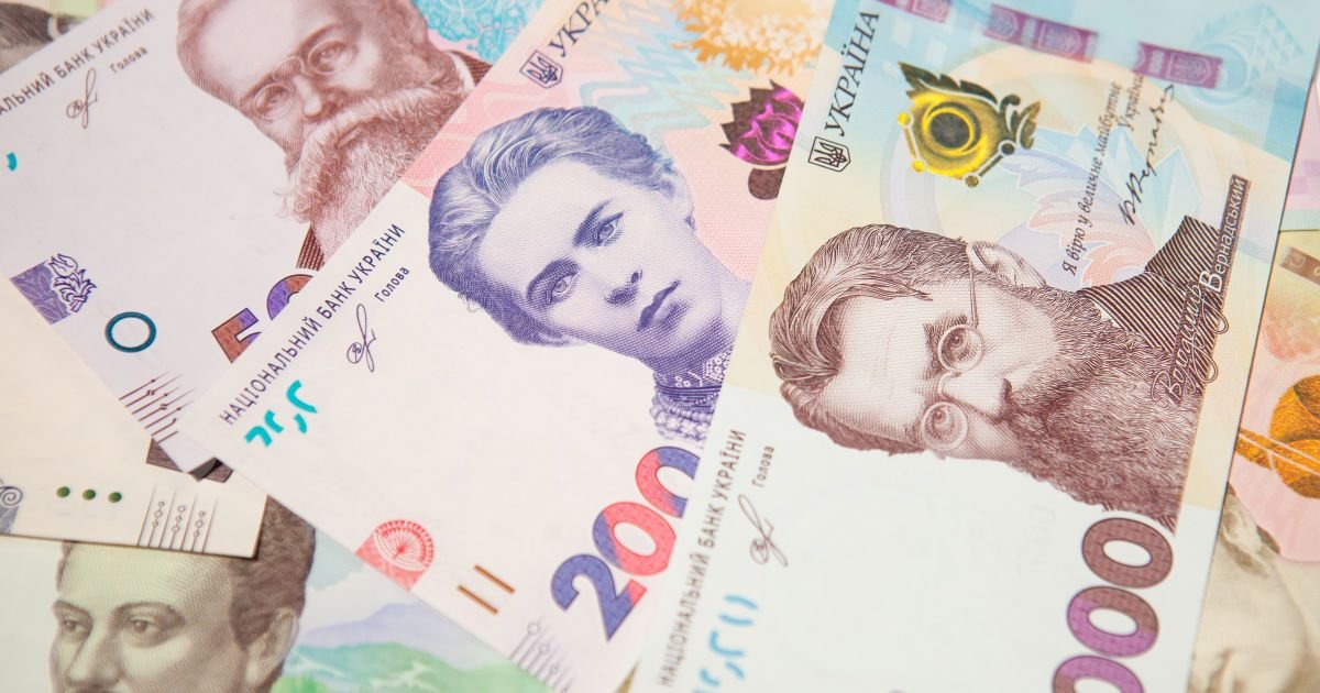 В Украине планируют обновить прожиточный минимум с 2026 года