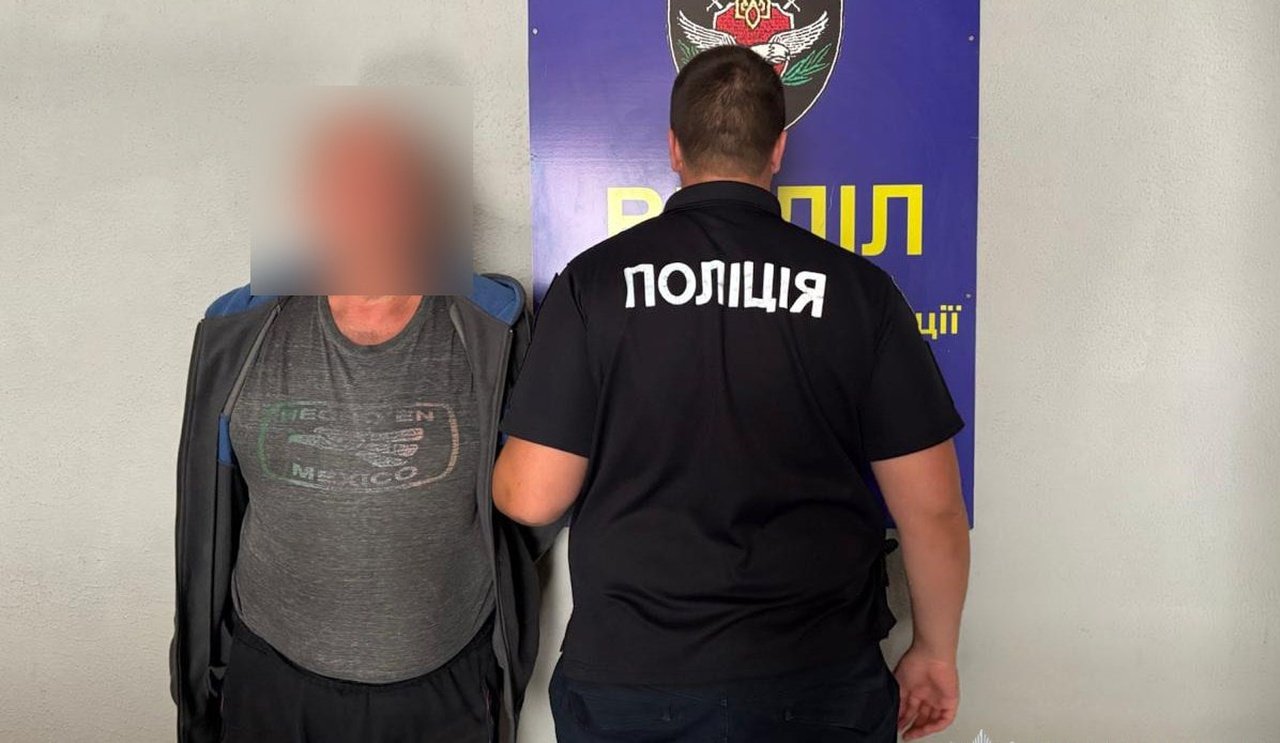 Підозрюваний у вбивстві чоловік