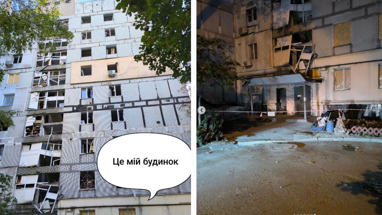Дом, пострадавший из-за ракетных обстрелов 20 сентября