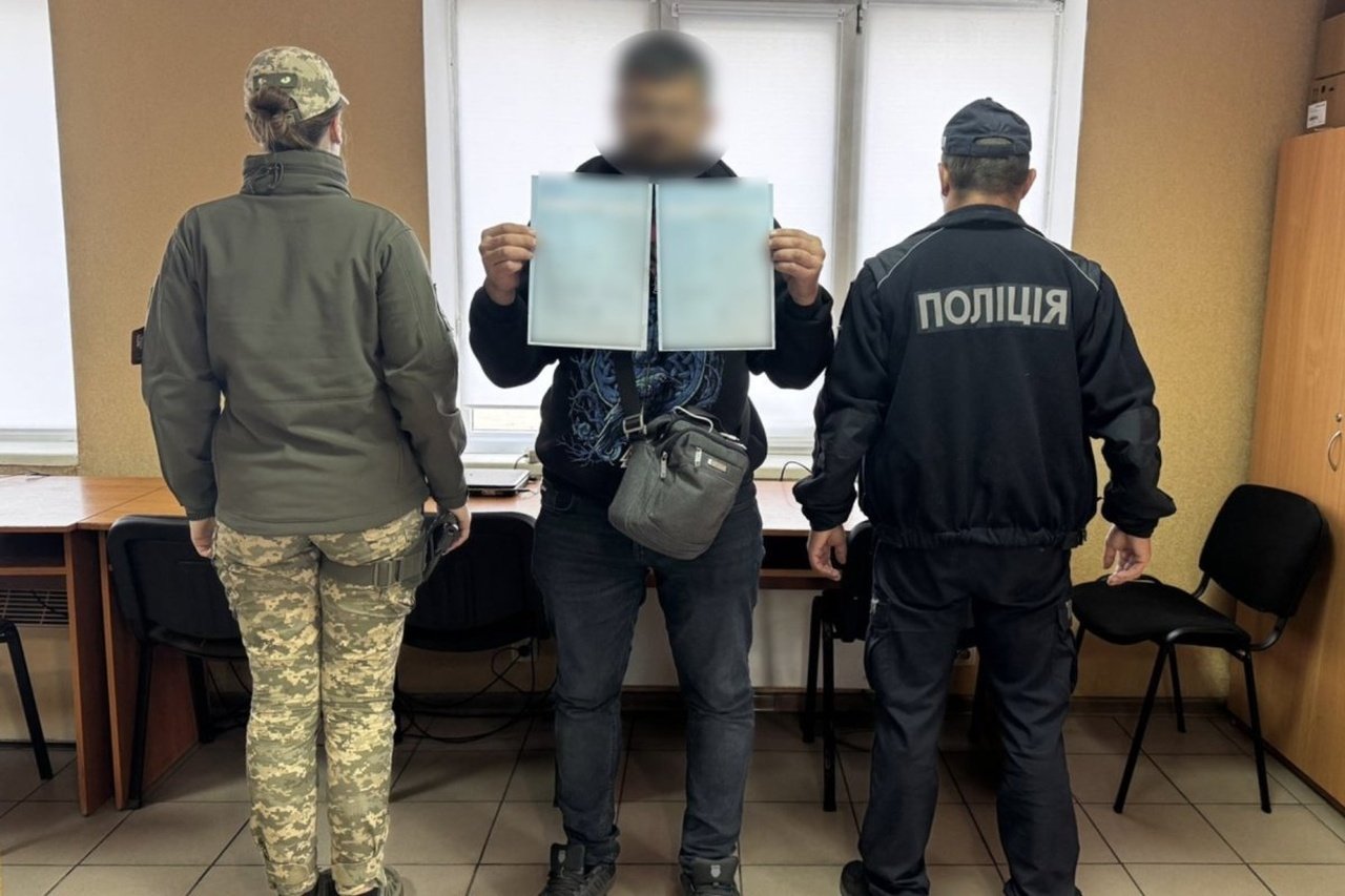 Мужчина, пытавшийся уехать за границу