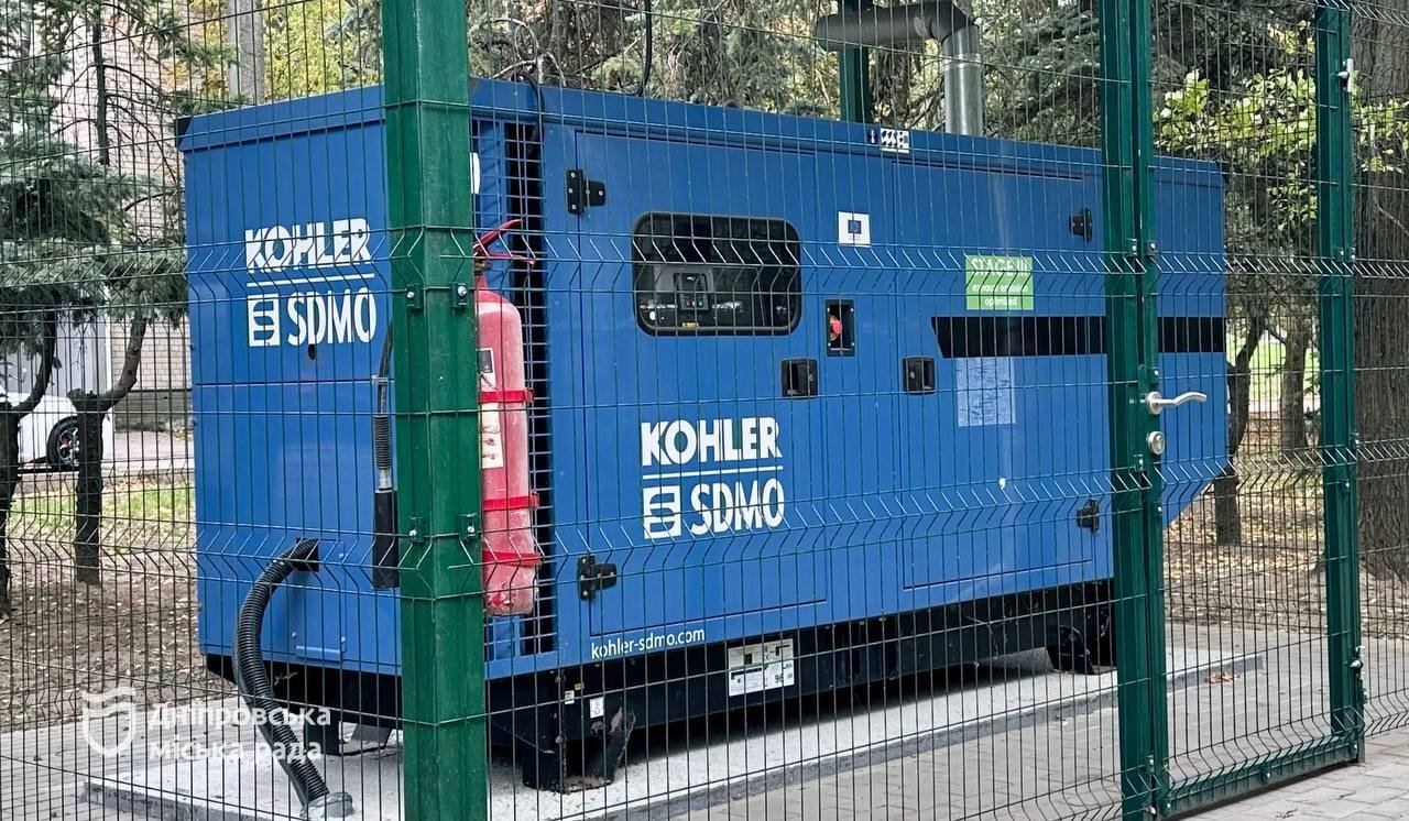 Дніпро готується до зими: лікарні працюватимуть навіть без електрики
