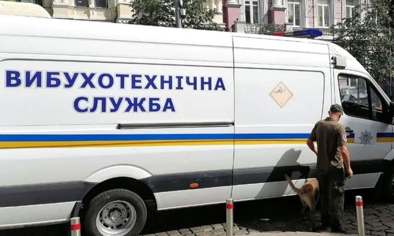 В Днепре снова угрожали взорвать горсовет, вокзал и ТЦК: что известно