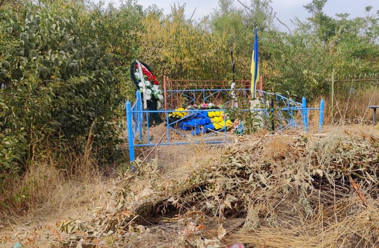 Кладбище в Кривом Роге