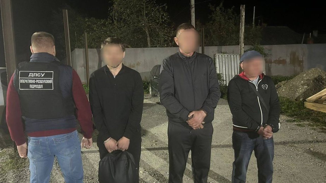 Затриманий житель Дніпра на кордоні