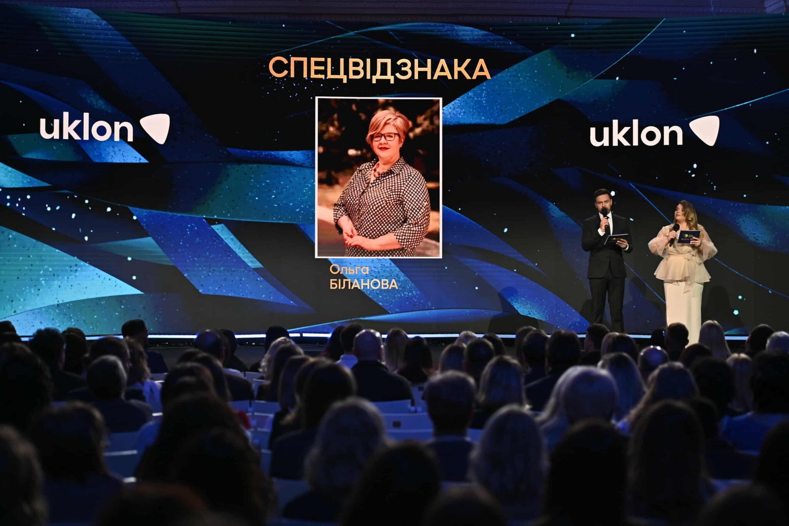 Вчителька з Кривого Рогу стала номінантом престижної премії Global Teacher Prize Ukrainе