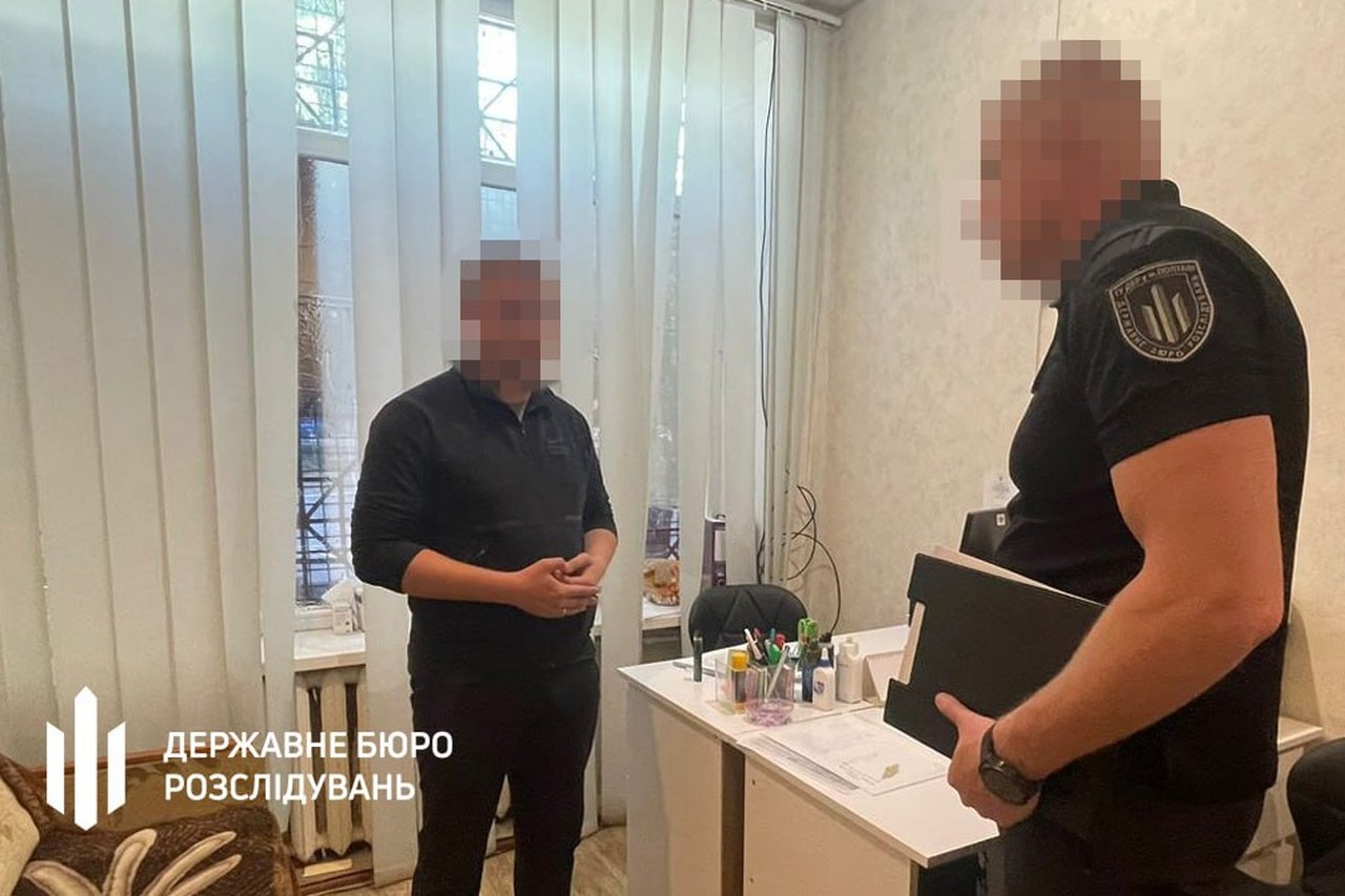 Затримання підозрюваного