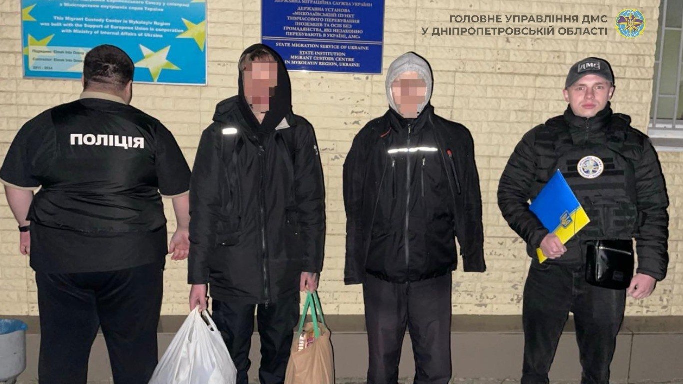 У Дніпрі піймали росіянина-нелегала: що з ним буде 