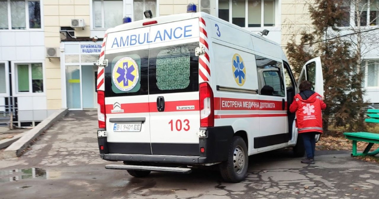 Приемница скорой помощи