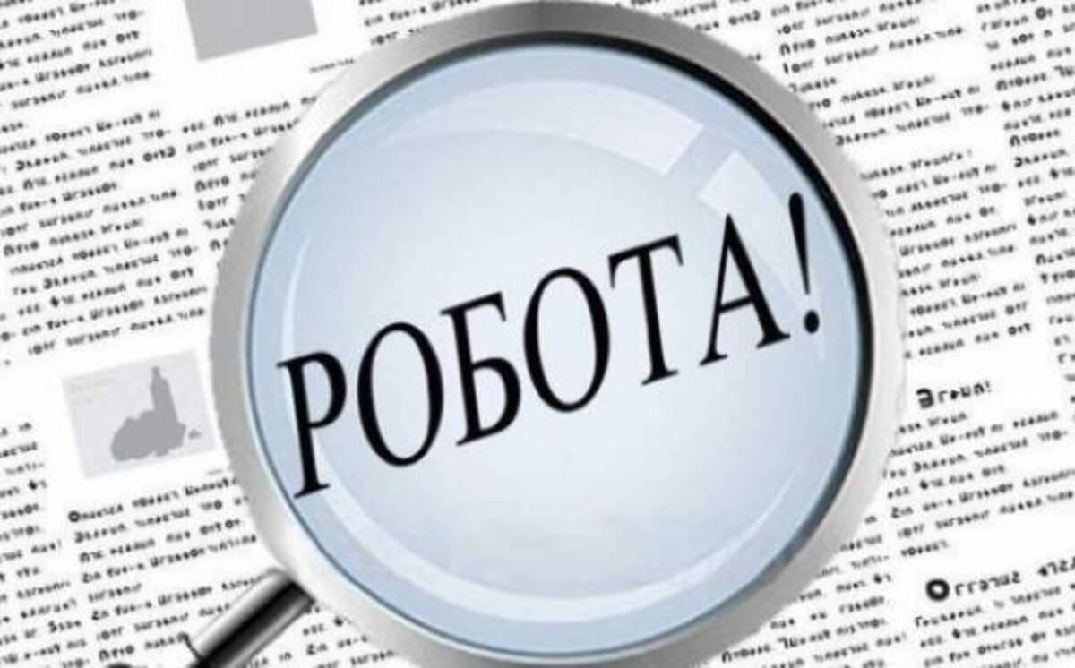 Нові вакансії із високою зарплатою у Дніпрі: кому готові платити до 140 тис. грн