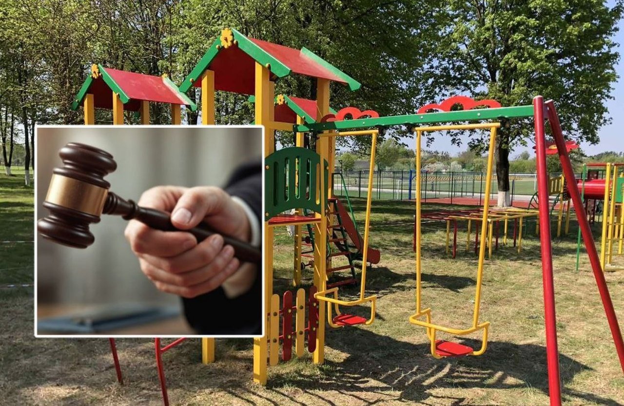 Дитячий майданчик у Дніпрі