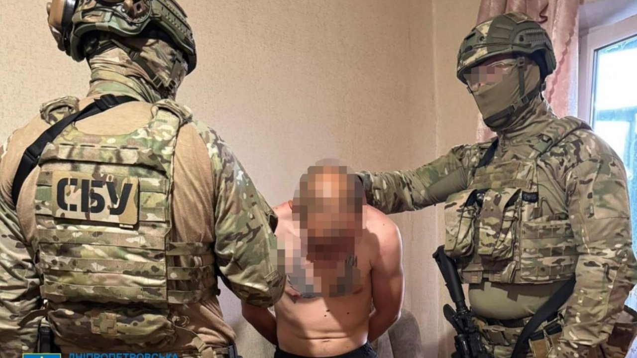 Затримання СБУ