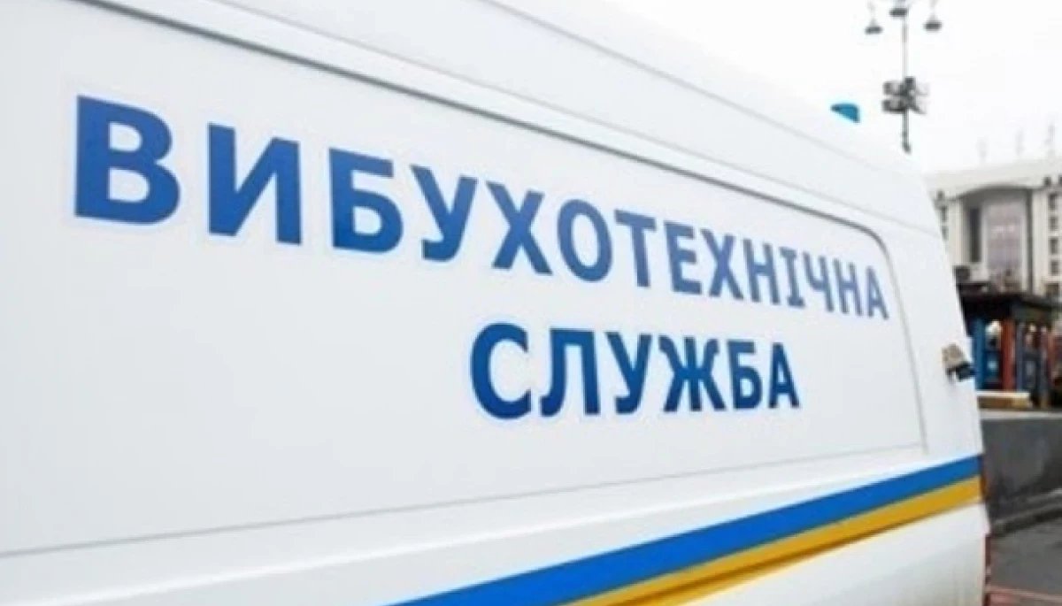 Минирование не подтвердилось: поезд Днепр – Киев возобновил движение