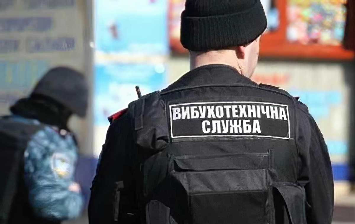 Поезд Днепр – Киев экстренно остановили из-за возможного минирования