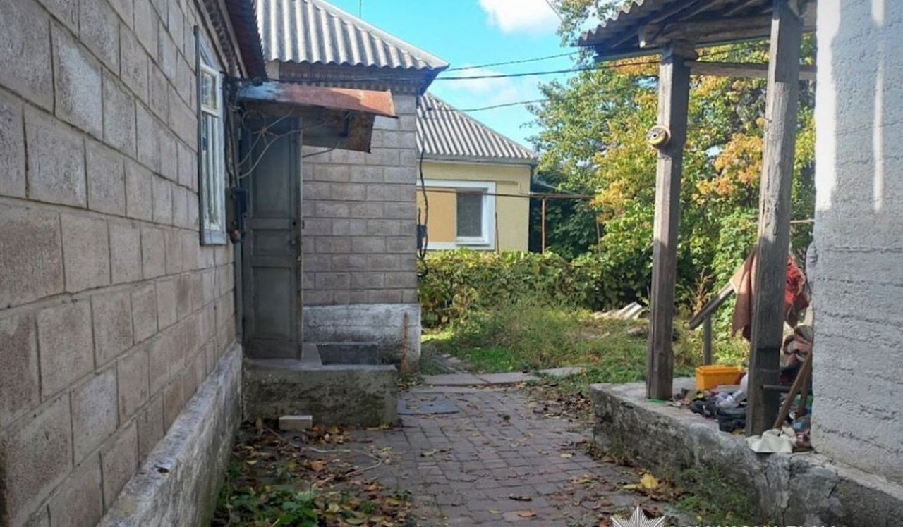 Двір, де сталося вбивство