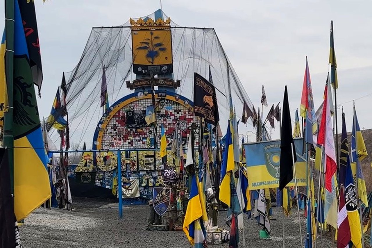 0f014f40d0b57a86 Стела на межі Донецької та Дніпропетровської областей