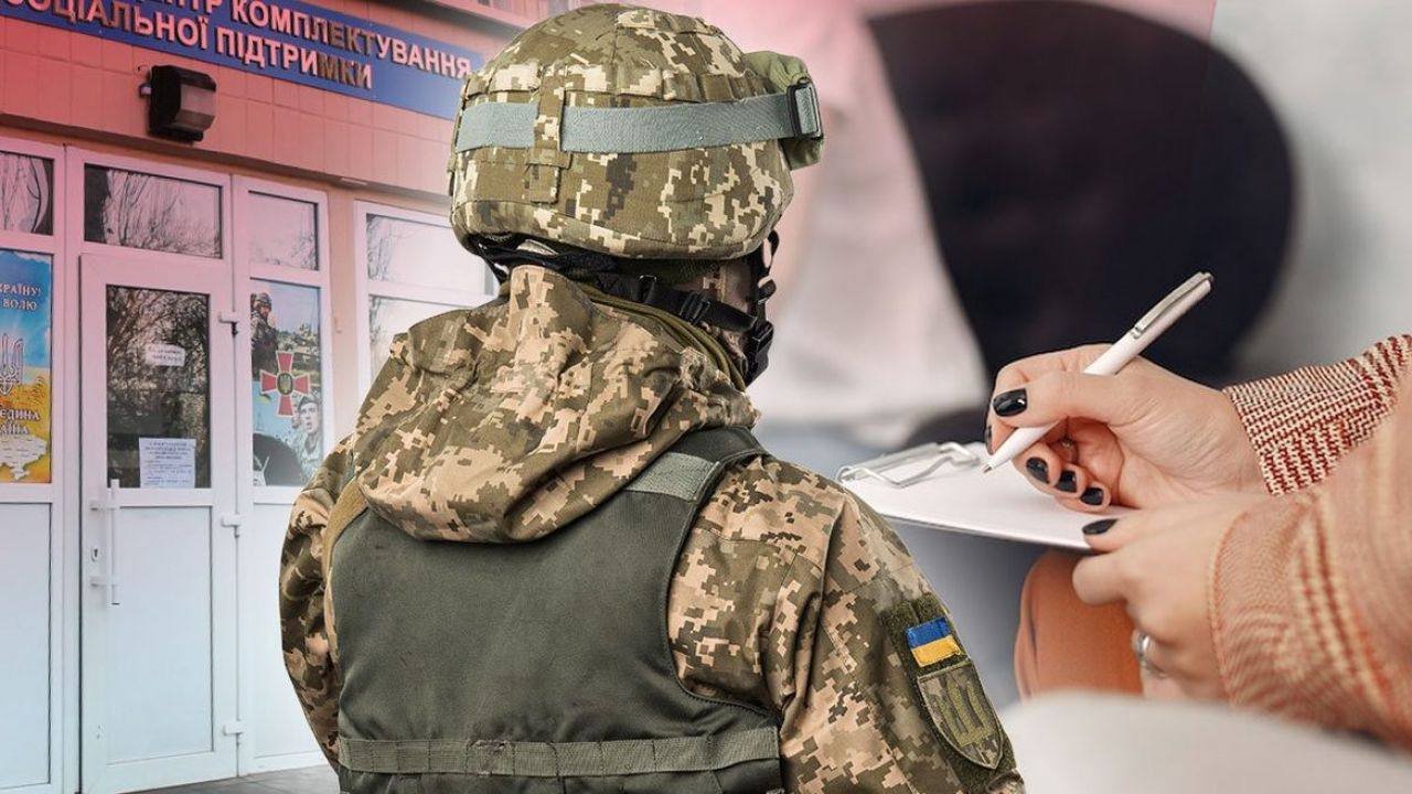 2343423423423 Днепропетровщина - четвертая по количеству производств из-за нарушения военного учета
