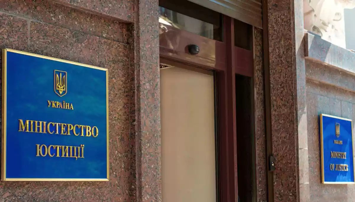 213231312321 У Дніпрі відкрили цифровий офіс ДРАЦС - шлюб онлайн став ще доступнішим