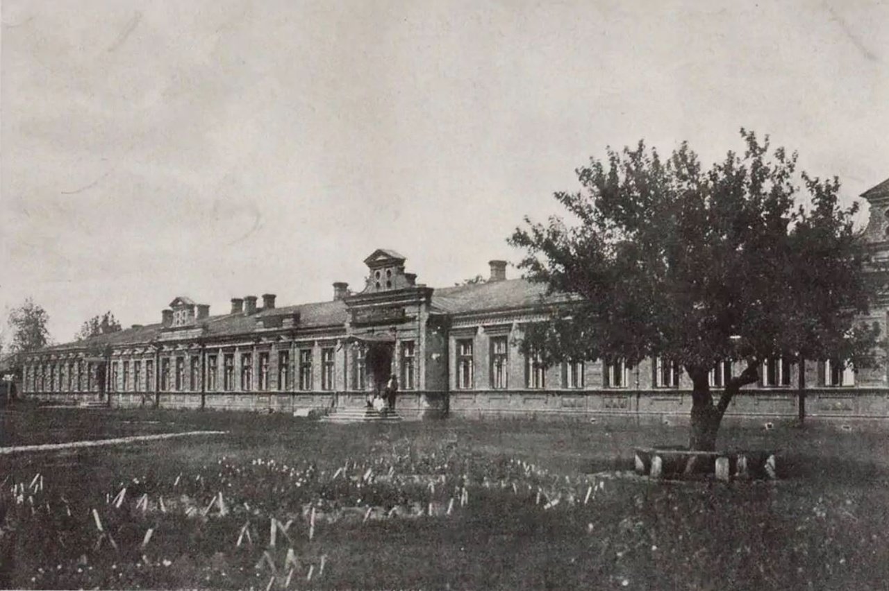 Жіноче комерційне училище в Катеринославі