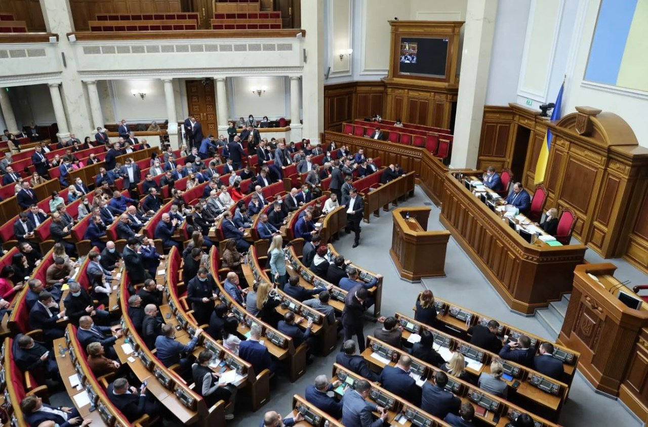 Засідання Верховної Ради