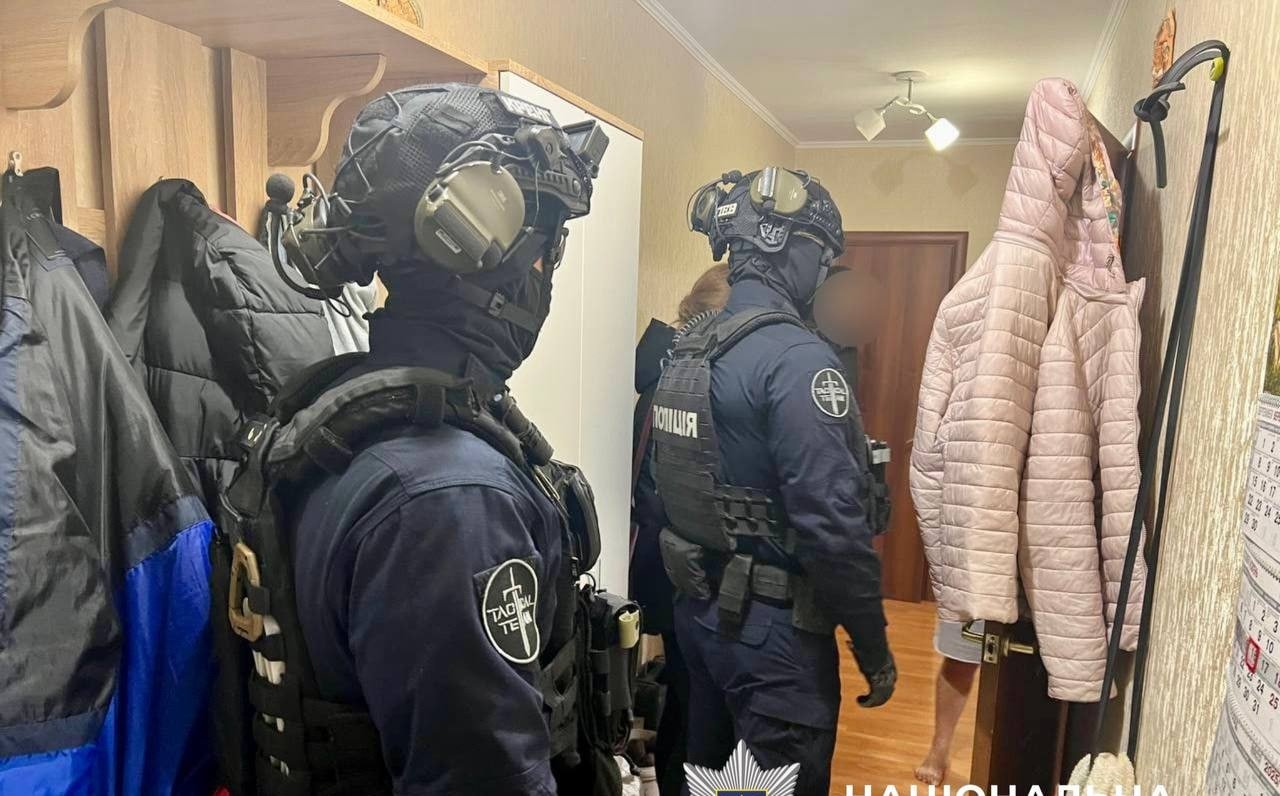 Задержание подозреваемых