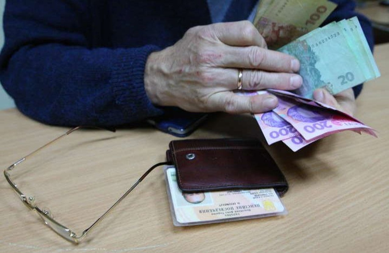 stat Пенсионер считает деньги