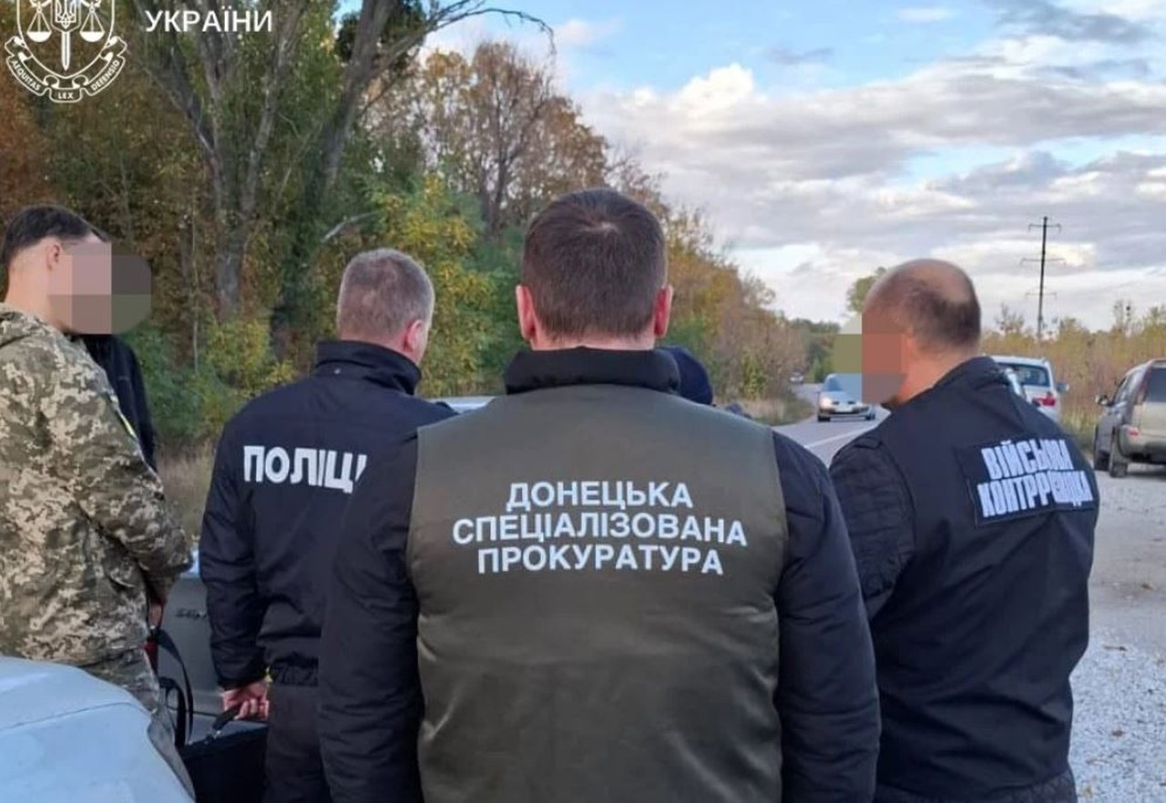 Момент задержания
