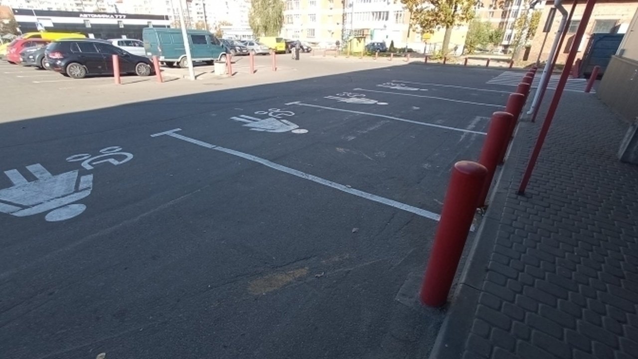 Паркувальний майданчик