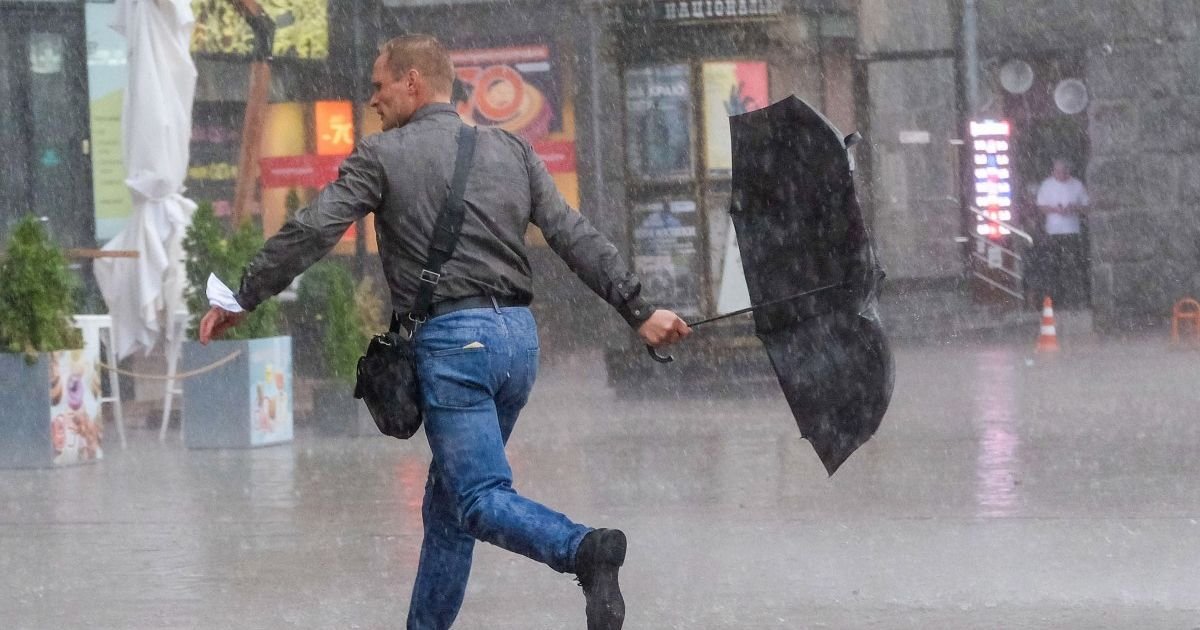 2343424342 Жителей Днепра предупреждают об опасных условиях