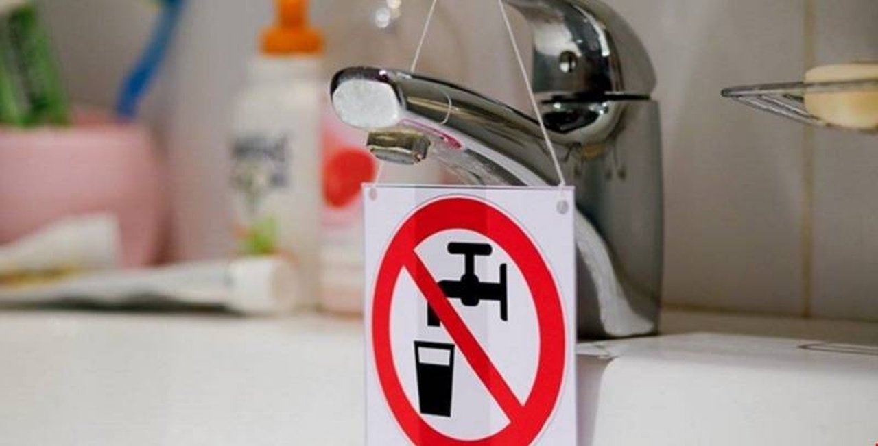 Отключение воды