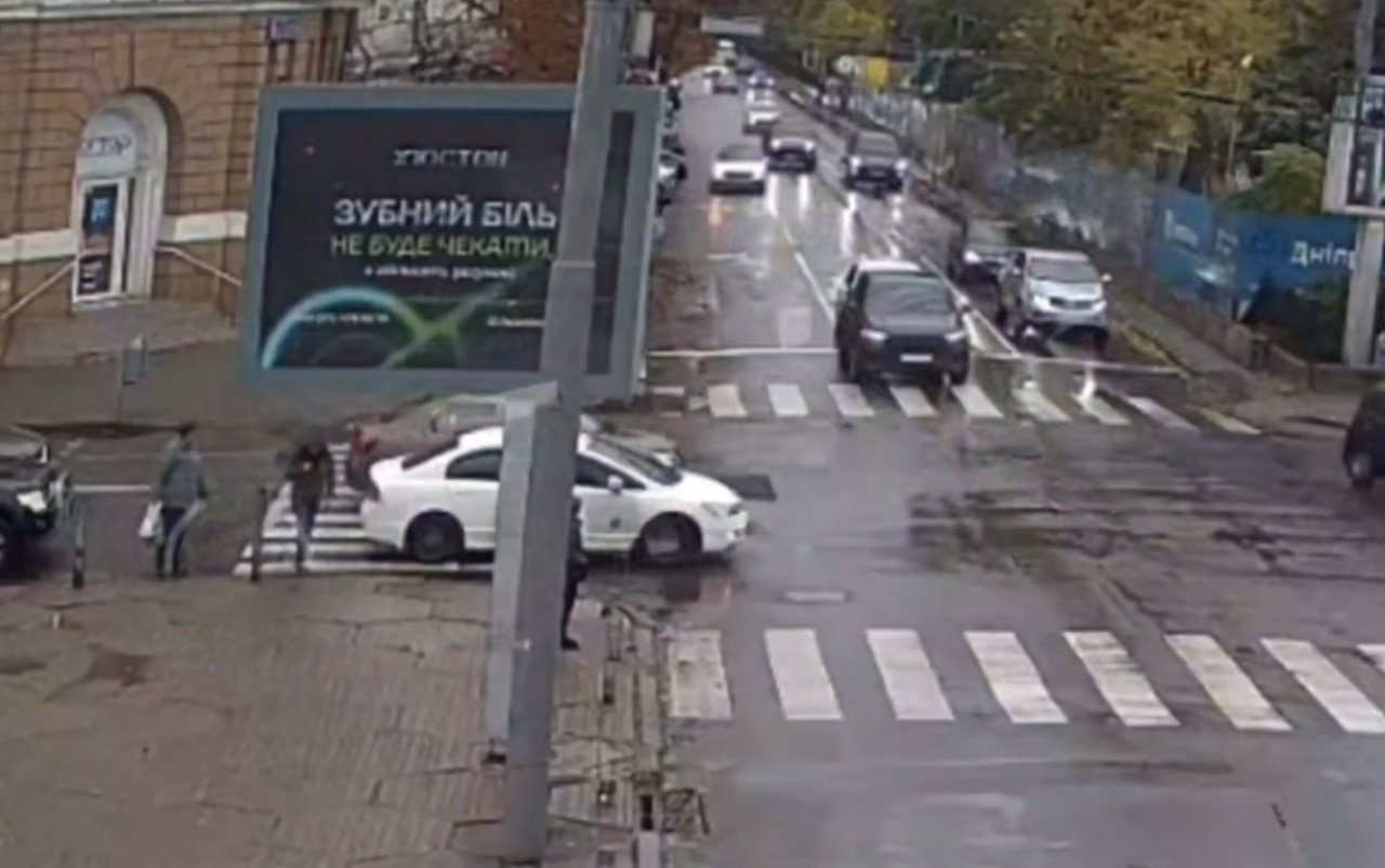 ДТП (13) ДТП в Днепре на проспекте Яворницкого