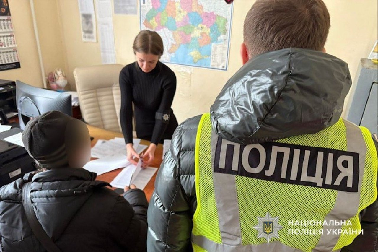 photo_2025-10-29_12-33-26 Слідчі дії