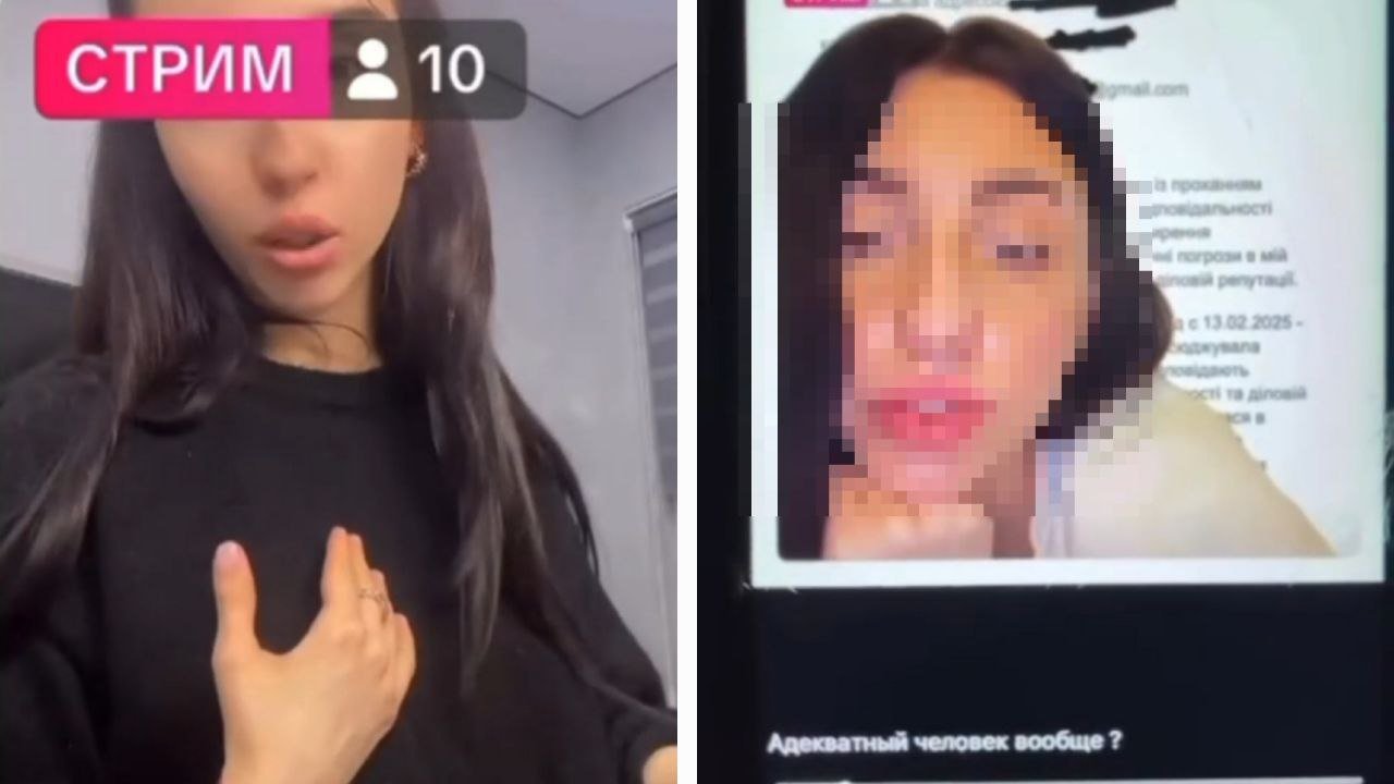 Запись стрим блоггера ранее распространили в сети