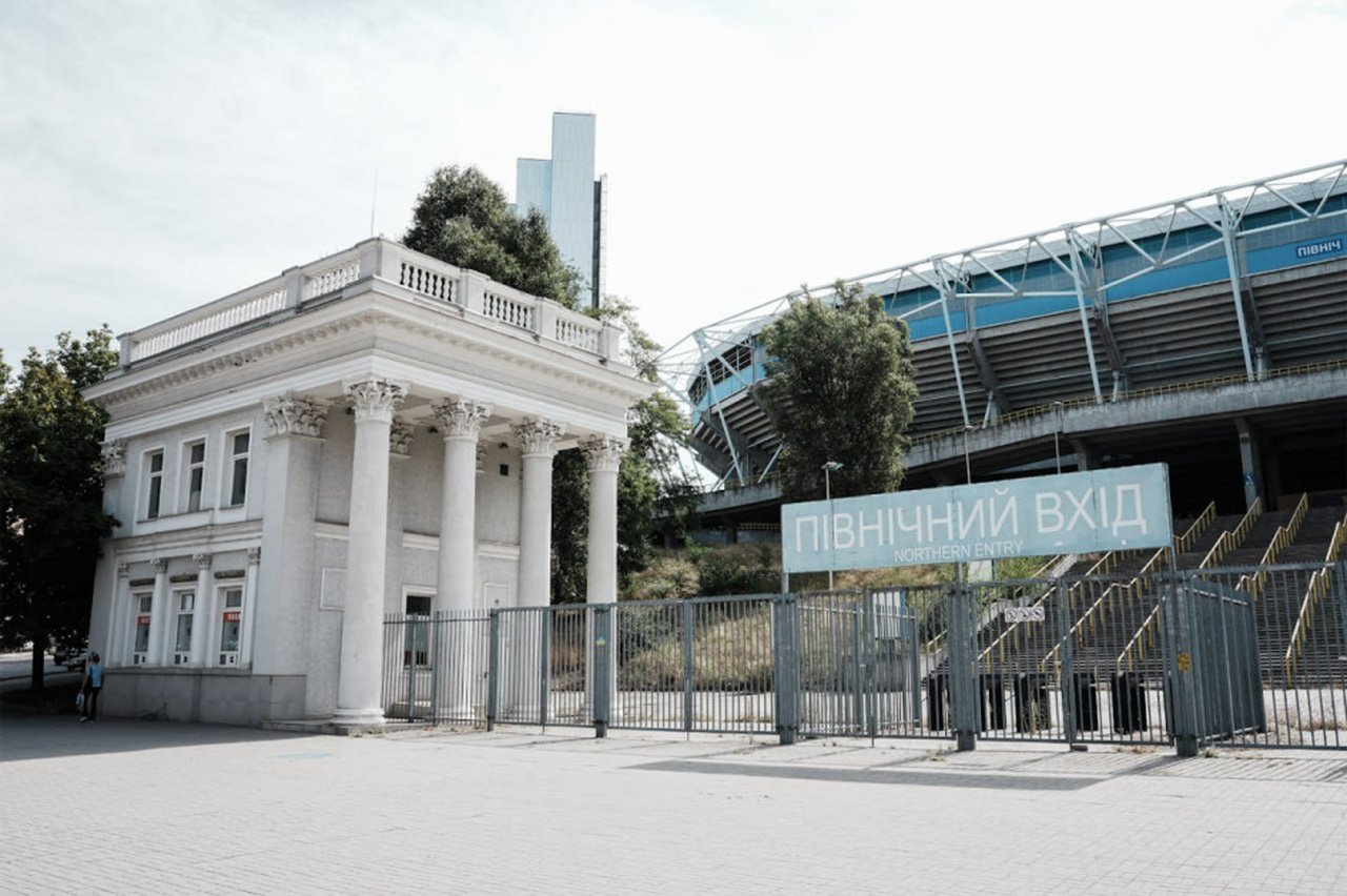 "Днепр-Арена"