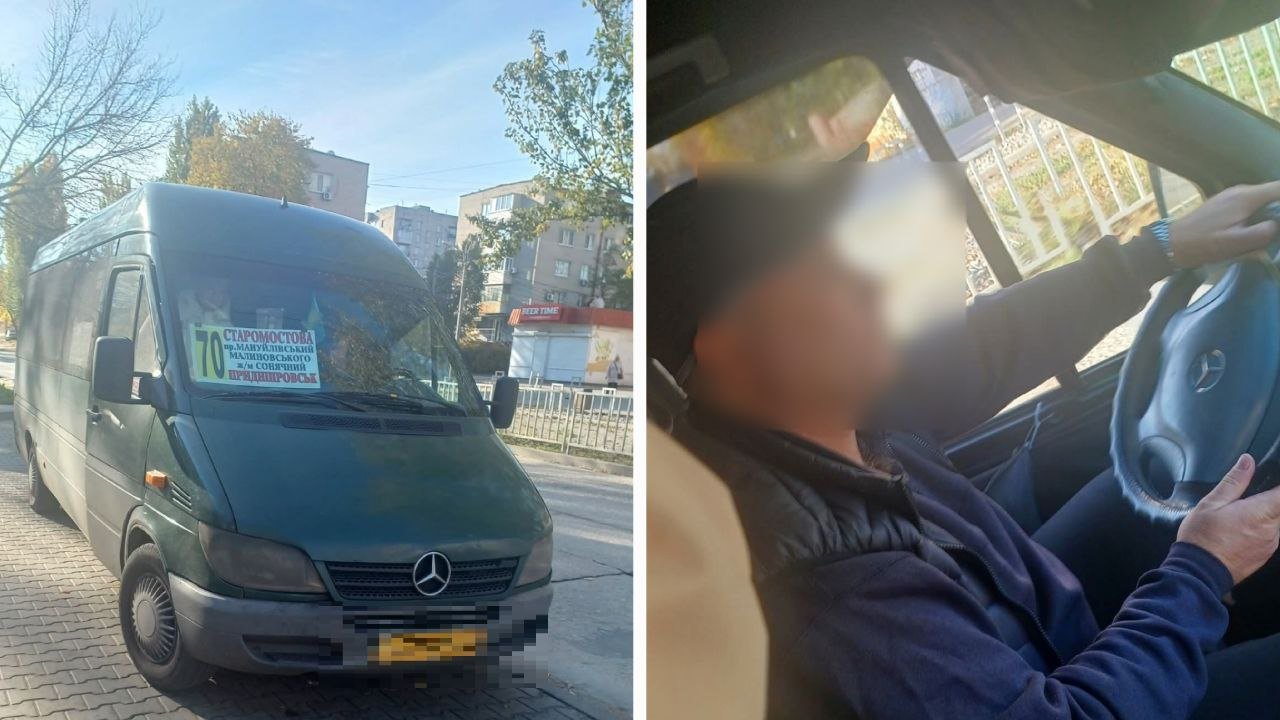 Маршрутчик в Днепре