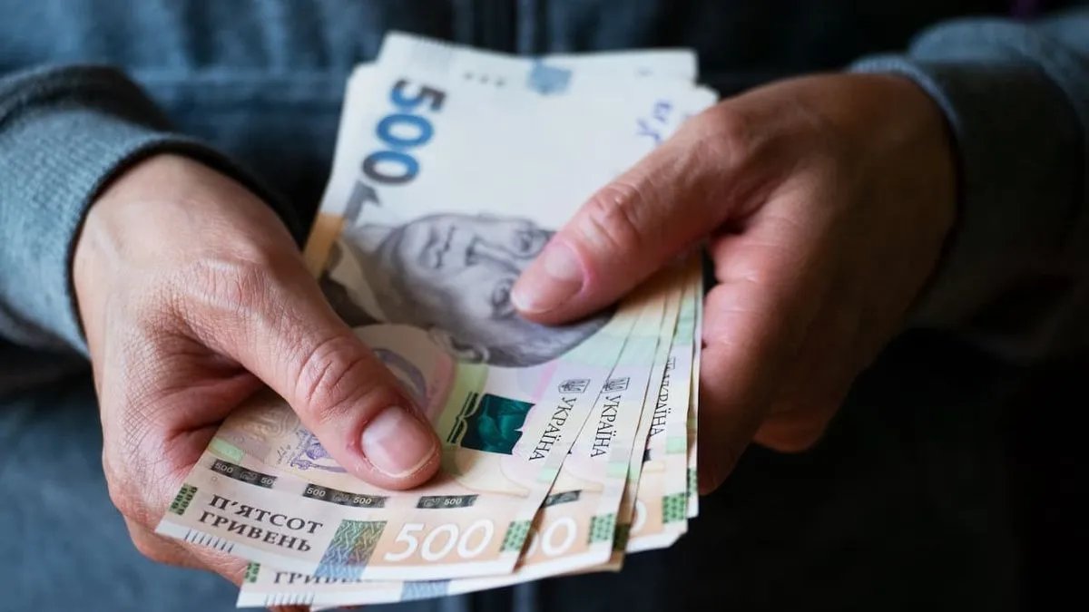 З грудня в Україні стартує зимова підтримка населення