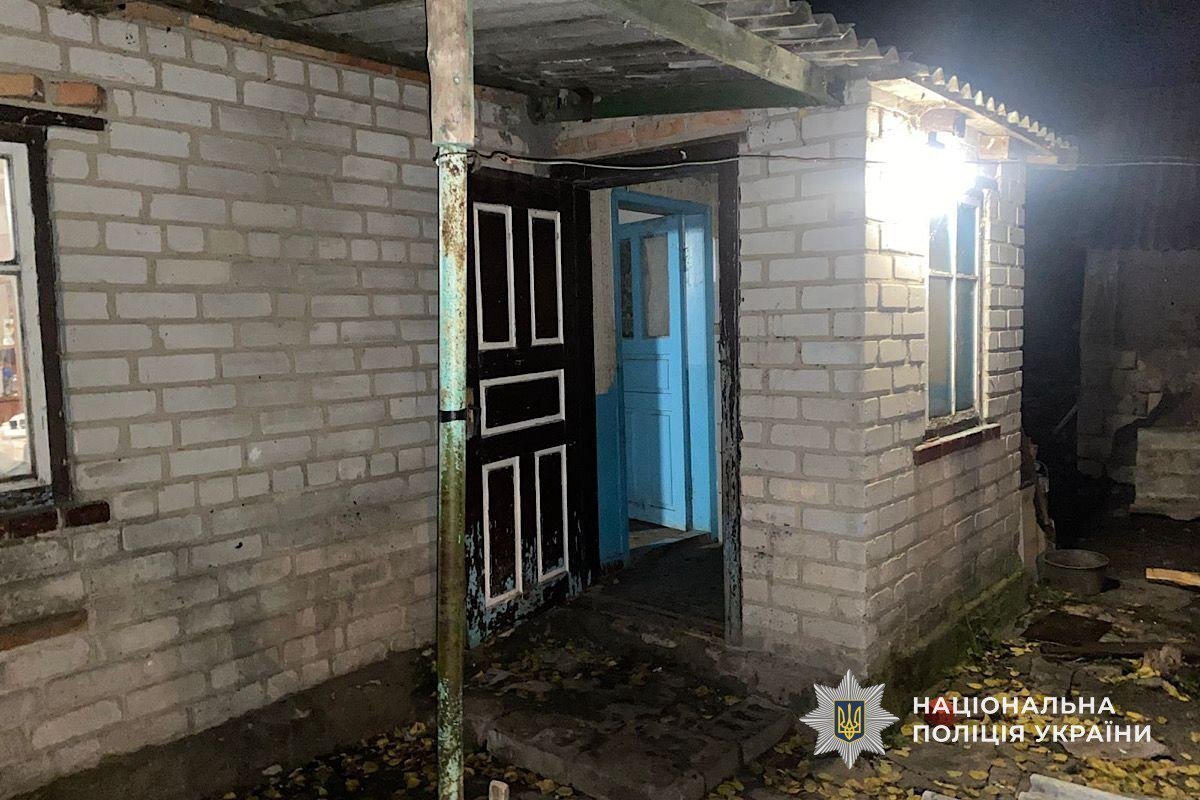 У Апостоловому жінка під час сварки встромила ніж у серце чоловіка