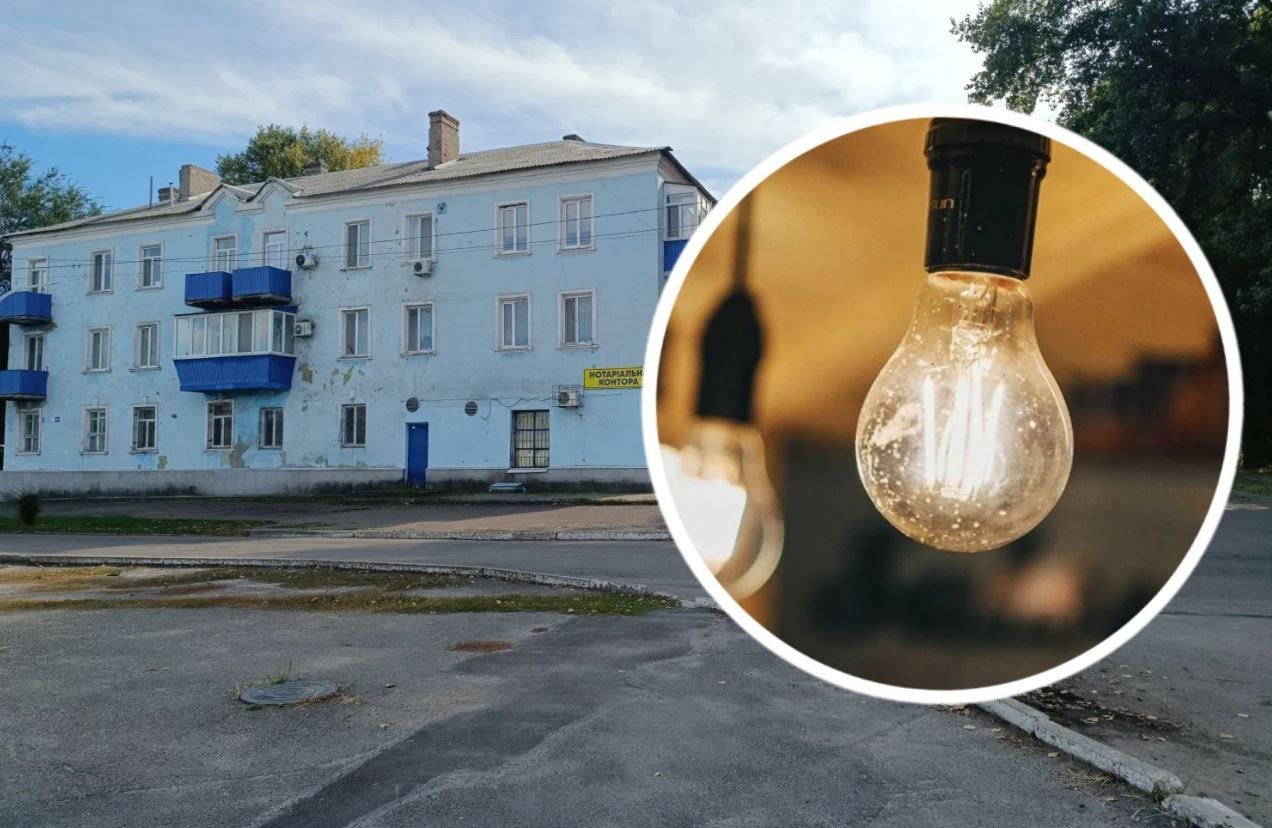 Два райони Кам'янського будуть зі світлом частіше за інших