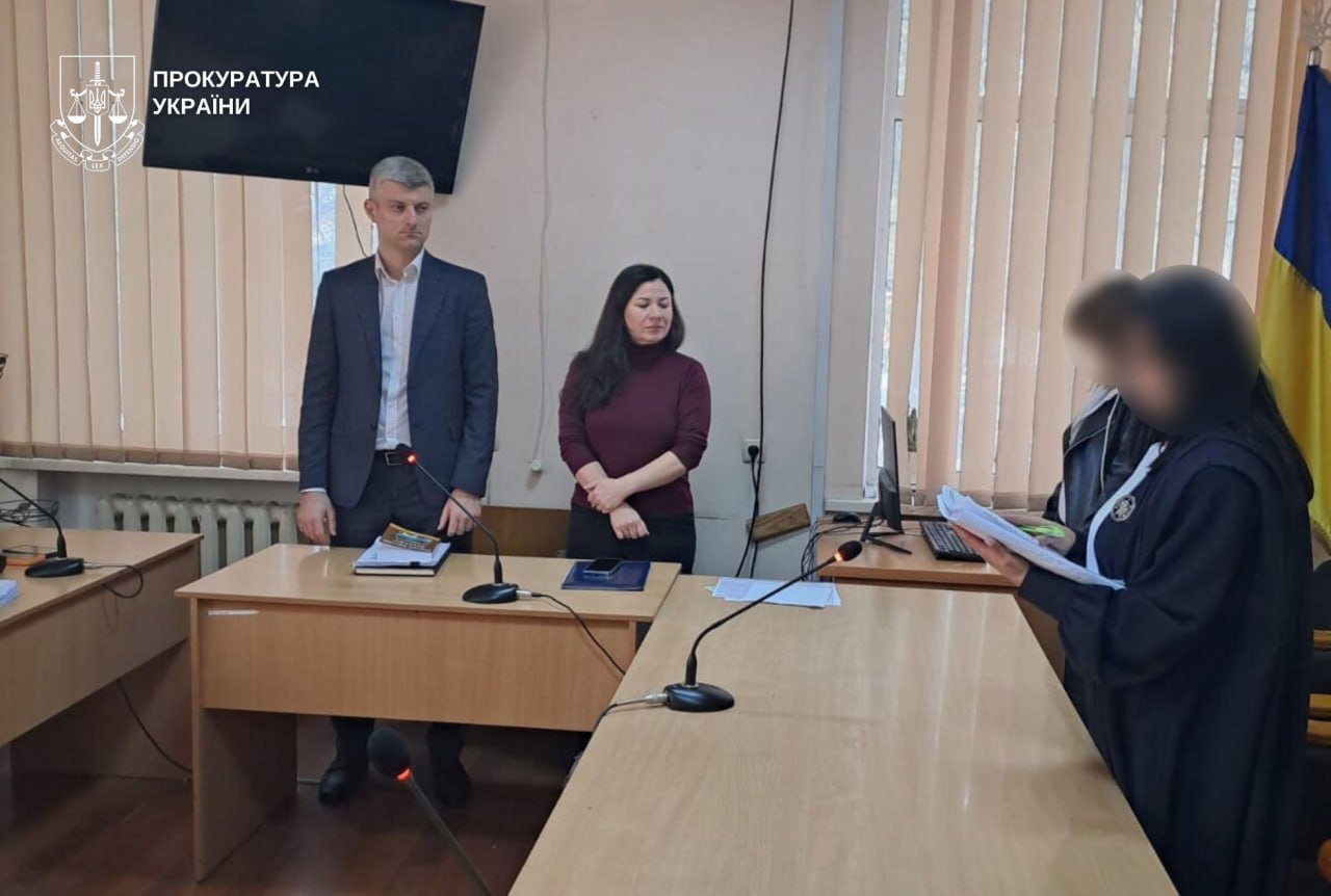 Зал судебных заседаний