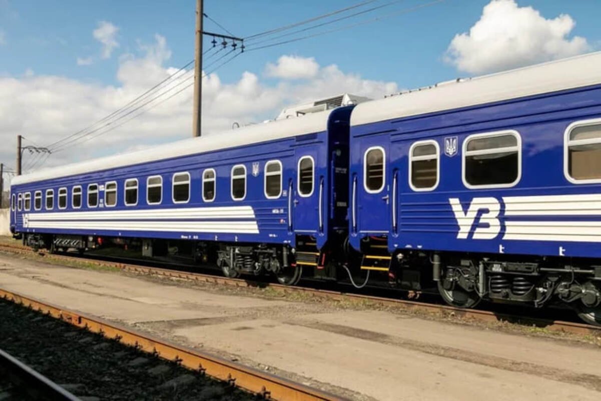 Через безпекову ситуацію змінено рух приміських потягів на Дніпропетровщині 