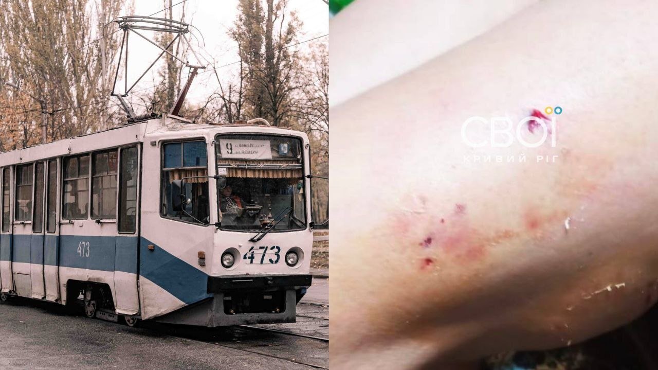 Трамвай де стався інцидент в Кривому Розі