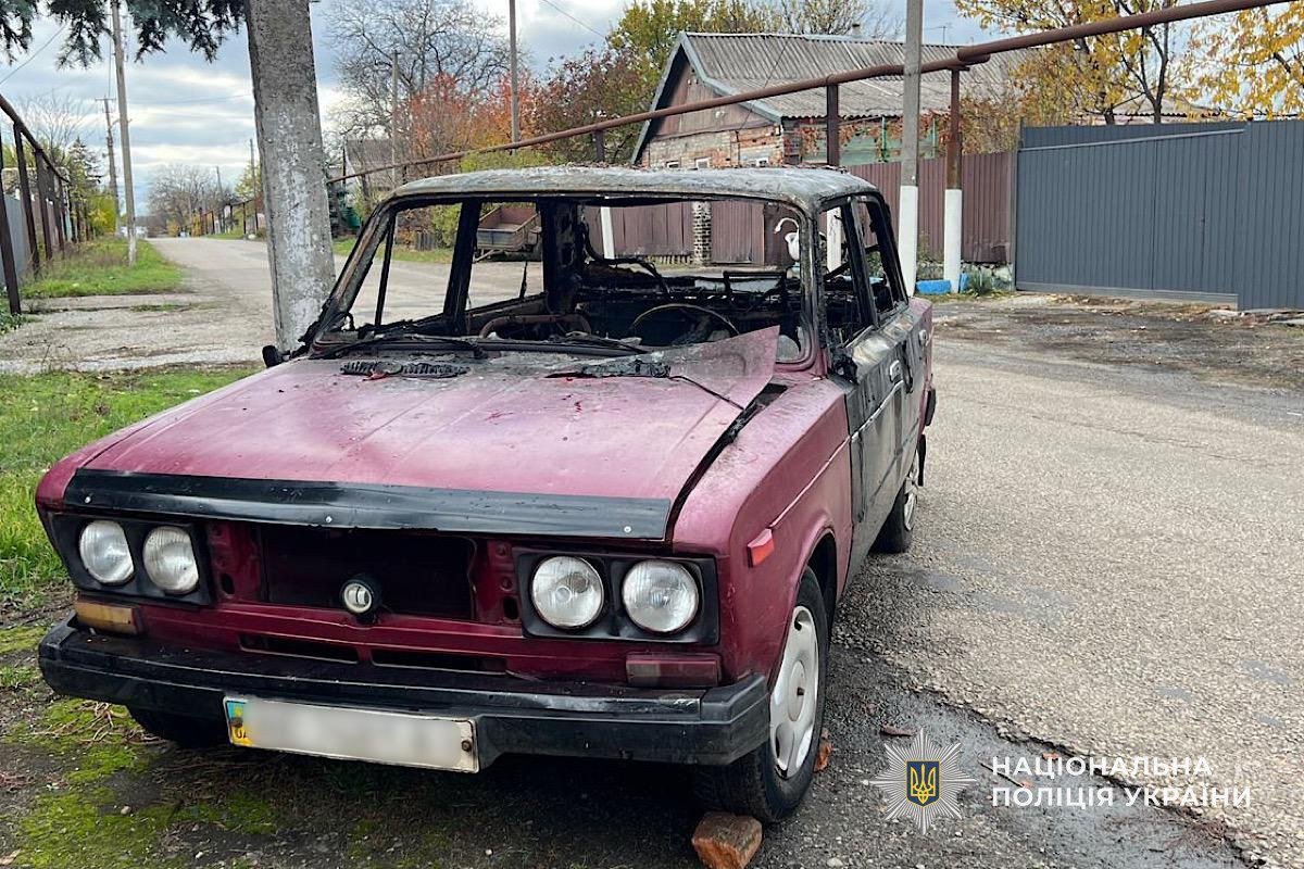 На Дніпропетровщині чоловік спалив авто знайомої, бо розлютився 