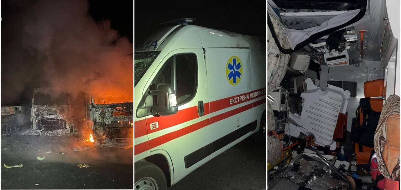 В ДСНС розповіли подробиці атаки на Дніпропетровщину: серед поранених медики і діти